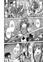 The Soldier Of Justice Who Gives Birth To Piglets / アイリスレイカー 豚の子を孕む正義の戦士 [Yayo] [Original] Thumbnail Page 02