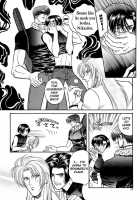 LOVE LOVE SHOW / LOVE²しよう [Kodaka Kazuma] [King Of Fighters] Thumbnail Page 10
