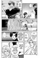 LOVE LOVE SHOW / LOVE²しよう [Kodaka Kazuma] [King Of Fighters] Thumbnail Page 11