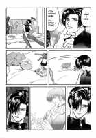 LOVE LOVE SHOW / LOVE²しよう [Kodaka Kazuma] [King Of Fighters] Thumbnail Page 16