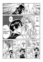 LOVE LOVE SHOW / LOVE²しよう [Kodaka Kazuma] [King Of Fighters] Thumbnail Page 07