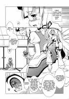 Mystical Liquid Shooting Sword / 妖々臨汁剣 [Knight Satoshi] [Touhou Project] Thumbnail Page 03