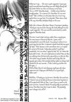 Natsu Urara / ナツウララ [Azuma Shin] [Shaman King] Thumbnail Page 04