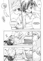 Natsu Urara / ナツウララ [Azuma Shin] [Shaman King] Thumbnail Page 07