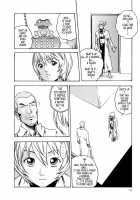 Parasite Doctor Suzune 2 / 寄生獣医鈴音 2 [Haruki] [Original] Thumbnail Page 14
