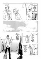 Parasite Doctor Suzune 2 / 寄生獣医鈴音 2 [Haruki] [Original] Thumbnail Page 15