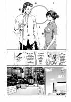 Parasite Doctor Suzune 2 / 寄生獣医鈴音 2 [Haruki] [Original] Thumbnail Page 16