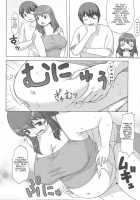 Devlimit / DevLimit [Katou] [Original] Thumbnail Page 07