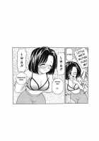 Rape! Full Metal Roseist / 凌辱 鋼のロゼ術師A [Nabeshima Mike] [Fullmetal Alchemist] Thumbnail Page 13