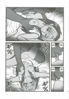 Rape! Full Metal Roseist / 凌辱 鋼のロゼ術師A [Nabeshima Mike] [Fullmetal Alchemist] Thumbnail Page 04