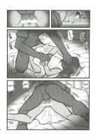 Rape! Full Metal Roseist / 凌辱 鋼のロゼ術師A [Nabeshima Mike] [Fullmetal Alchemist] Thumbnail Page 05