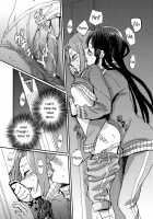 Mio ritsu For Adults - Rebellion Story / オトナのりつみお 叛逆篇 [Fukutarou] [K-On!] Thumbnail Page 14