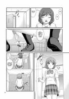 Bou Ninki School Idol Toilet Tousatsu Vol. 3 / 某人気スクールアイドルトイレ盗撮 vol.3 [Satomi Hidefumi] [Love Live!] Thumbnail Page 11