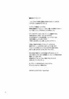 Bou Ninki School Idol Toilet Tousatsu Vol. 3 / 某人気スクールアイドルトイレ盗撮 vol.3 [Satomi Hidefumi] [Love Live!] Thumbnail Page 05