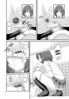 Bou Ninki School Idol Toilet Tousatsu Vol. 3 / 某人気スクールアイドルトイレ盗撮 vol.3 [Satomi Hidefumi] [Love Live!] Thumbnail Page 07