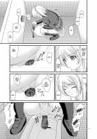 Bou Ninki School Idol Toilet Tousatsu Vol. 2 / 某人気スクールアイドルトイレ盗撮 vol.2 [Satomi Hidefumi] [Love Live!] Thumbnail Page 08