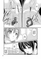 Bou Ninki School Idol Toilet Tousatsu Vol. 1 / 某人気スクールアイドルトイレ盗撮 vol.1 [Satomi Hidefumi] [Love Live!] Thumbnail Page 15