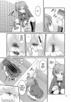 Bou Ninki School Idol Toilet Tousatsu Vol. 1 / 某人気スクールアイドルトイレ盗撮 vol.1 [Satomi Hidefumi] [Love Live!] Thumbnail Page 16