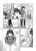 Bou Ninki School Idol Toilet Tousatsu Vol. 1 / 某人気スクールアイドルトイレ盗撮 vol.1 [Satomi Hidefumi] [Love Live!] Thumbnail Page 05