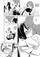 Day Dream Believer. / Day dream Believer. [Hamao] [K-On!] Thumbnail Page 12
