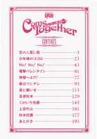 Come Together / カム・トゥギャザー [Souryuu] [Original] Thumbnail Page 06