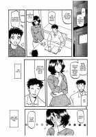 Saneishou -Sayoko- / 山影抄 -紗夜子- [Sanbun Kyoden] [Original] Thumbnail Page 10