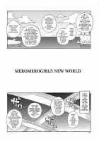 MEROMERO GIRLS NEW WORLD / MEROMERO GIRLS NEW WORLD [Denki Shougun] [One Piece] Thumbnail Page 02