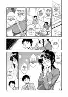 Onna Kyoushi Ayako No Mankai Hoken Taiiku / 女教師彩子のマン開 保健体育 [Miyano Kintarou] [Original] Thumbnail Page 02