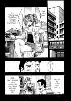 Inoue Yoshihisa - Give Me Tsubasa [Inoue Yoshihisa] [Original] Thumbnail Page 10