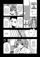 Inoue Yoshihisa - Give Me Tsubasa [Inoue Yoshihisa] [Original] Thumbnail Page 11