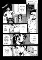 Inoue Yoshihisa - Give Me Tsubasa [Inoue Yoshihisa] [Original] Thumbnail Page 12