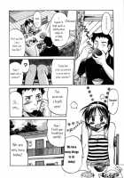 Inoue Yoshihisa - Give Me Tsubasa [Inoue Yoshihisa] [Original] Thumbnail Page 14