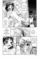 Inoue Yoshihisa - Give Me Tsubasa [Inoue Yoshihisa] [Original] Thumbnail Page 16