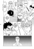 Tsuru Tsuru | True True [Masanori] [Rival Schools] Thumbnail Page 15