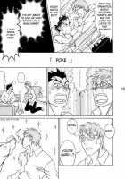 Tsuru Tsuru | True True [Masanori] [Rival Schools] Thumbnail Page 16