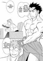 Tsuru Tsuru | True True [Masanori] [Rival Schools] Thumbnail Page 05