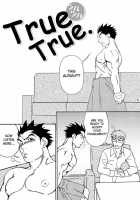Tsuru Tsuru | True True [Masanori] [Rival Schools] Thumbnail Page 06