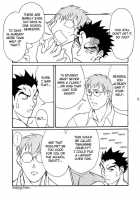 Tsuru Tsuru | True True [Masanori] [Rival Schools] Thumbnail Page 08