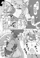 Protected Species Girl / 天然記念少女 [Nalvas] [Letter Bee] Thumbnail Page 13