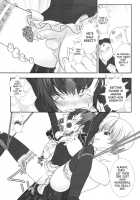 Shounen Maid Kuro-Kun’S Butt Competition [Hiiragi Masaki] [Original] Thumbnail Page 13