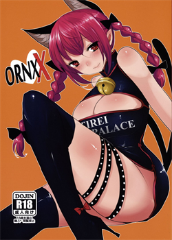 ORNXX / ORNXX [Han] [Touhou Project]