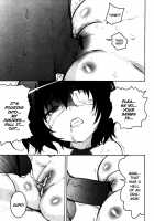 Inai Mono No Utage | Banquet Of The Nonpersons / イナイモノノウタゲ [Tengudake] [Another] Thumbnail Page 15