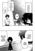 Inai Mono No Utage | Banquet Of The Nonpersons / イナイモノノウタゲ [Tengudake] [Another] Thumbnail Page 03