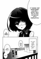 Inai Mono No Utage | Banquet Of The Nonpersons / イナイモノノウタゲ [Tengudake] [Another] Thumbnail Page 04