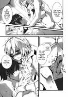 1 Day My Maid / 1 day my maid [A Toshi] [Touhou Project] Thumbnail Page 11