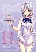1 Day My Maid / 1 day my maid [A Toshi] [Touhou Project] Thumbnail Page 01