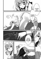1 Day My Maid / 1 day my maid [A Toshi] [Touhou Project] Thumbnail Page 06