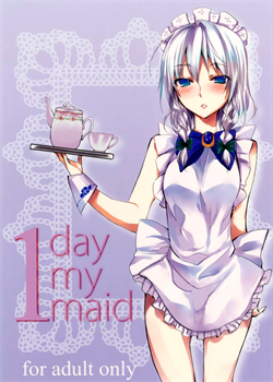 1 Day My Maid / 1 day my maid [A Toshi] [Touhou Project]
