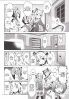 Admiral! What're You Doing In The Middle Of Night? / しれー! 真夜中になにしてんのー? [Asamine Tel] [Kantai Collection] Thumbnail Page 07