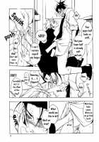 Icha Icha Academy / イチャイチャアカデミー [Naruto] Thumbnail Page 12